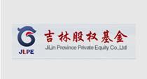 吉林股權(quán)基金 吉林股權(quán)基金