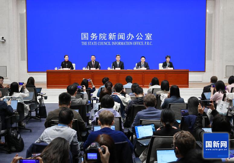 加大財(cái)政政策逆周期調(diào)節(jié)力度、推動(dòng)經(jīng)濟(jì)高質(zhì)量發(fā)展 國(guó)新辦新聞發(fā)布會(huì)文字實(shí)錄