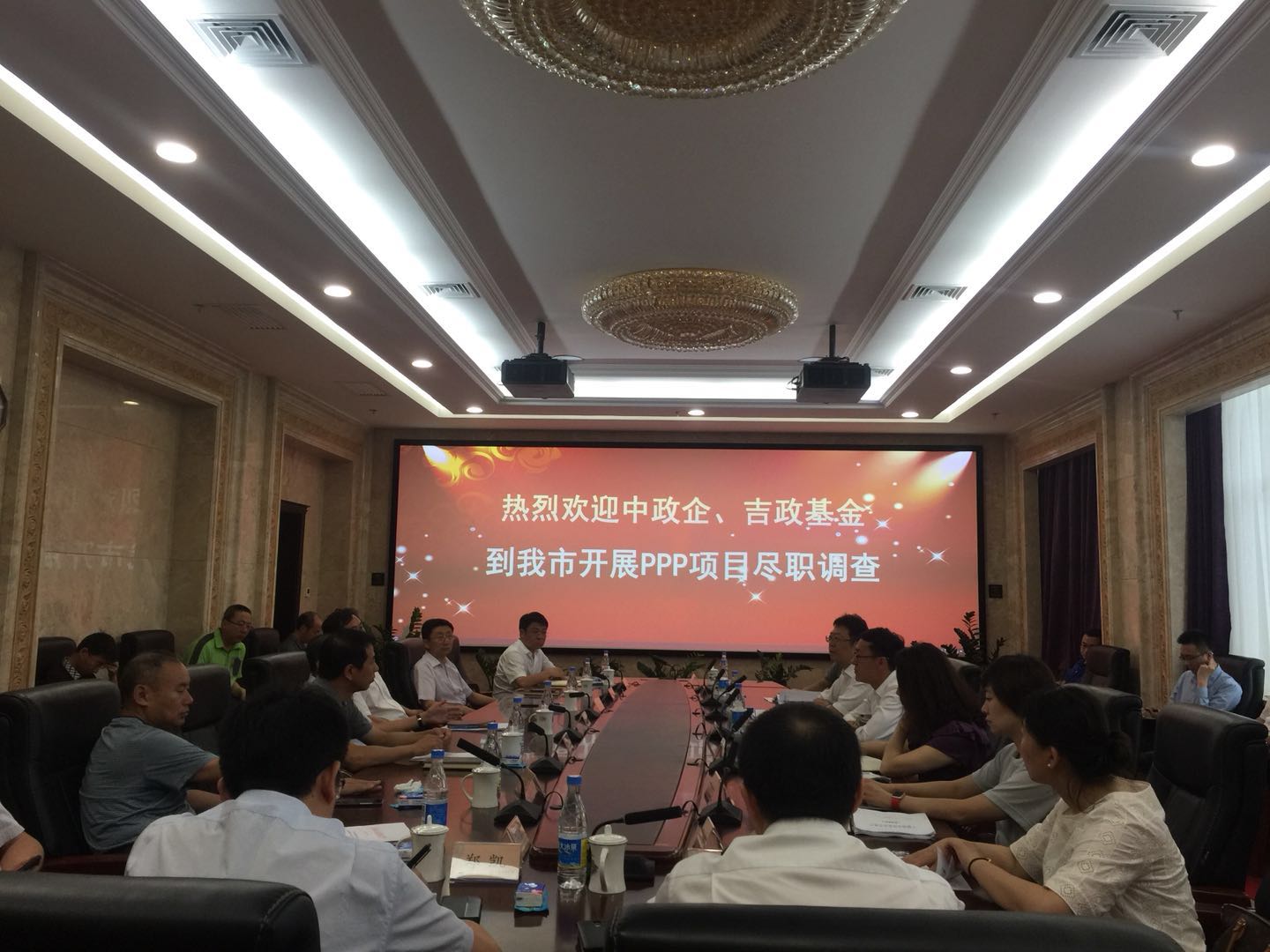 中政企、中信銀行總行來長對我市PPP重點(diǎn)項目開展盡職調(diào)查